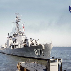USS Damato - (DD-871)